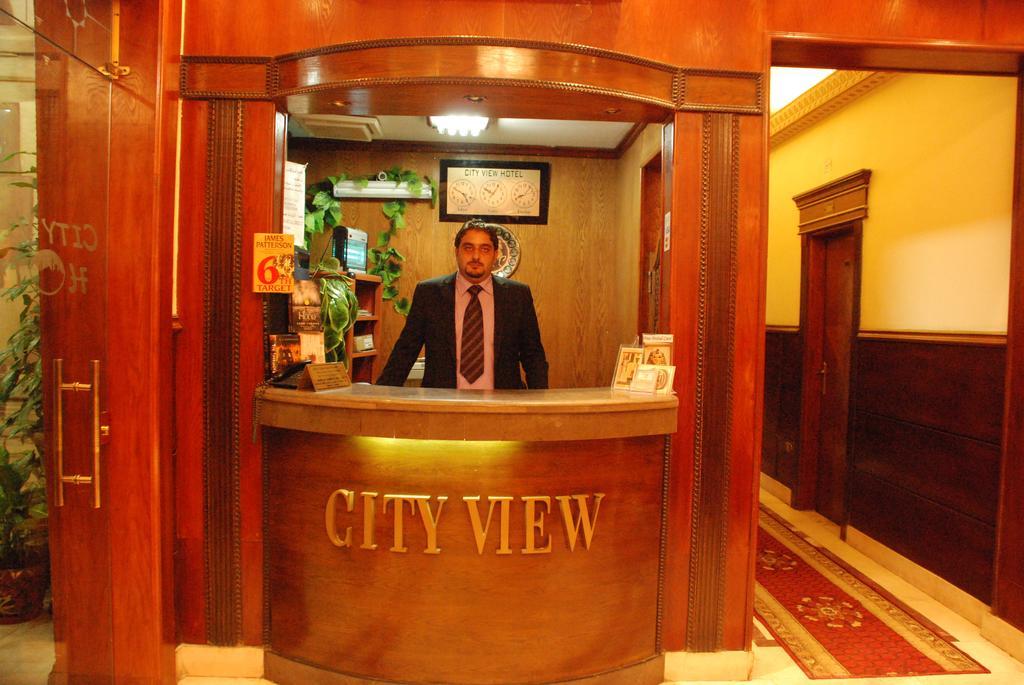 City View Hotel Kair Zewnętrze zdjęcie